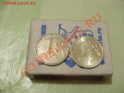 брак или? - PC220077 (4).JPG