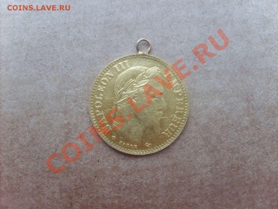 10 франков 1863г. ЗОЛОТО.  до 04.05.11.  22.00. - S5000042_thumb