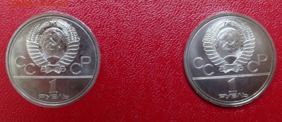 СССР-Олимп-да-80 комплАЦ(у) в яп кор 2 монеты 30.06.18 22-0 - DSC04872.JPG