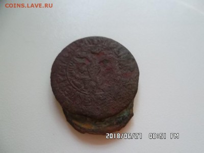 две слипшиеся монеты Петра 1 - SAM_4584.JPG