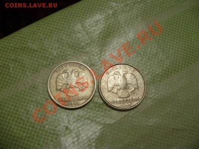 гурт монеты гладкий,закругленный. - PC220138.JPG