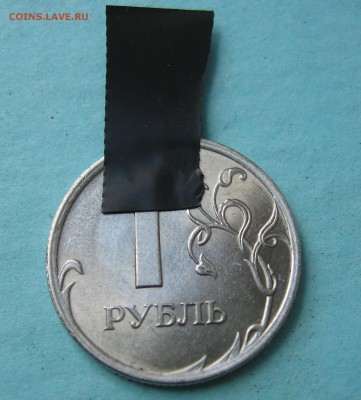 1 рубль 2009 спмд, поворот 90 ,с номин 03.07.18г. 22:00мск. - IMG_4001.JPG