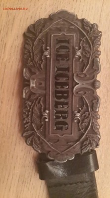 Ремень ICE ICEBERG с 150р 30.06 в 22:00 - 20180325_212404