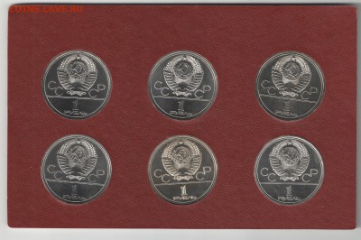 СССР-Олимп-да-80 компл АЦ(у) в яп кор 6 мон до 30.06.18 22-0 - ОИ80 6_а