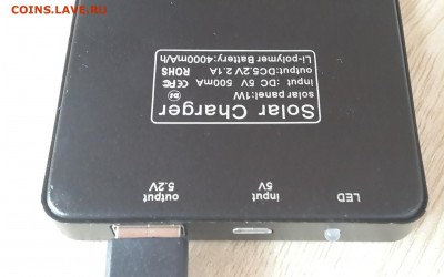 30.06 - 20180612_182943