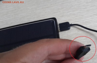 30.06 - 20180612_182628