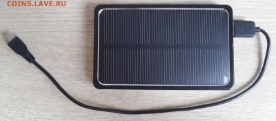 30.06 - 20180612_182604