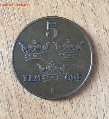 5 эре 1926 Швеции,до 28.06. - bueikF0fvWc