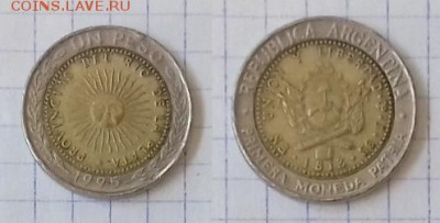АРГЕНТИНА 1 песо 1995 до 3 июля 22-00 мск - АРГЕНТИНА 1 песо 1995 20180626_110602