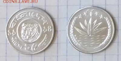 БАНГЛАДЕШ 25 пойш 1994 до 3 июля 22-00 мск - БАНГЛАДЕШ 25 пойш 1994 20180626_110602