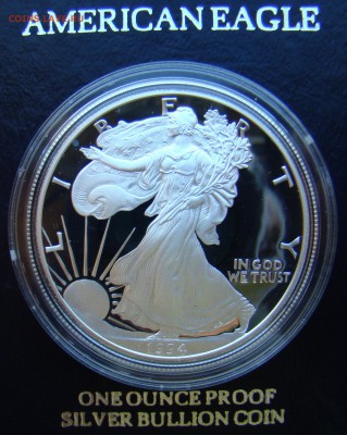  1$ шагающая Свобода, 1994 - DSC08588
