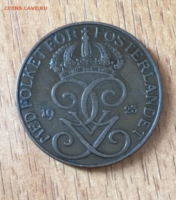 5 эре 1923,Швеции,до 28.06. - -ZVci1yz0gM