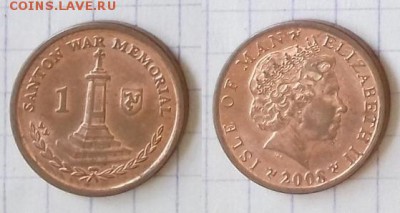 О-В МЭН 1 пенни 2008 до 3 июля 22-00 мск - О-В МЭН 1 пенни 2008 20180627_115205