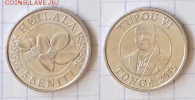 ТОНГА 5 сенити 2005 до 3 июля 22-00 мск - ТОНГА 5 сенити 2005 20180627_150919