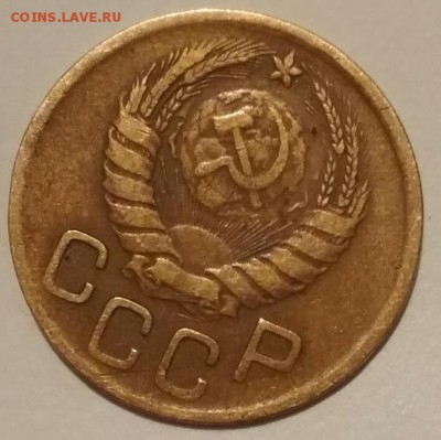 3 копейки 1946 год - 2018-06-27_20.58.41