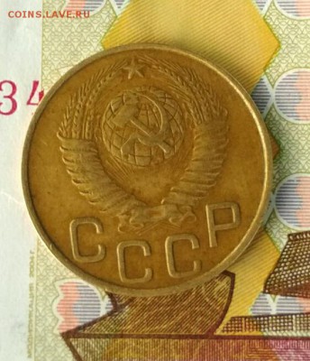 3 копейки 1949 шт.1.12 ф. Сухая. 29.06. в 22.00 мск - 2018-06-27_21.57.16