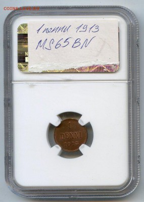 07 в 22.00 - 612330876