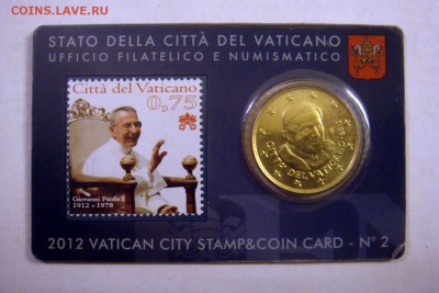 50 евроцентов 2012 Ватикан coin card - 50-2012.JPG