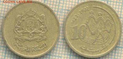 Марокко 10 сантимов 2002 г. , до 04.07.2018 г. 22.00 по Моск - Марокко 10 сантим 2002  1551