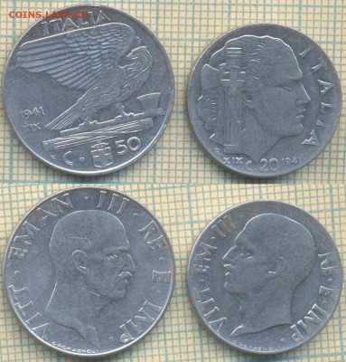Италия 20с,50с 1941 г., до 04.07.2018 г. 22.00 по Москве - Италия 2 монеты  1553