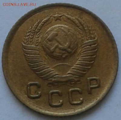 1 копейка 1949г. До 30.06.2018 в 22.00 - 20180627_152837-1-1