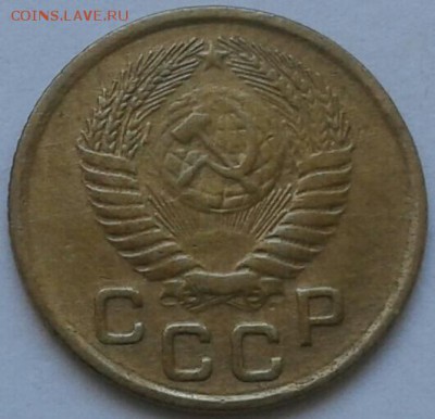 1 копейка 1954г. До 30.06.2018 в 22.00 - 20180627_152852-1-1
