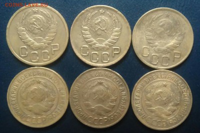 3 копейки 1946-1957 6 разных до 02.07.2018 в 22.00 мск - IMG_20180627_204101