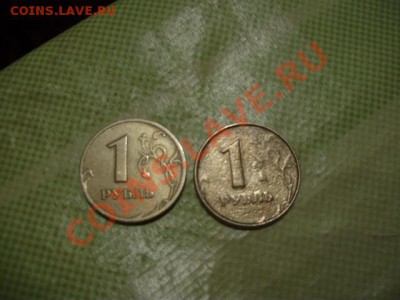 брак или? - PC220142.JPG
