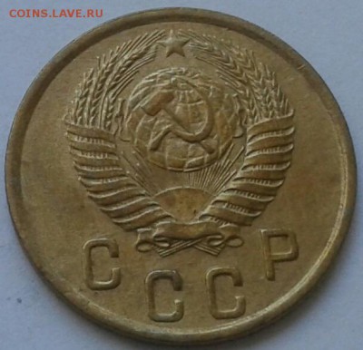 2 копейки 1950г. До 30.06.2018 в 22.00 - 20180627_153004-1-1