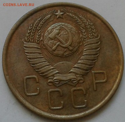 3 копейки 1957г. До 30.06.2018 в 22.00 - 20180627_153047-1-1