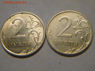 2руб 10г м гурт - DSCN4479.JPG