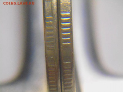 2руб 10г м гурт - DSCN4477.JPG
