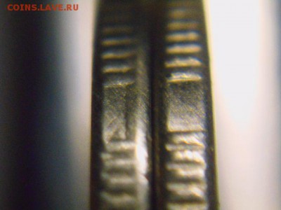 2руб 10г м гурт - DSCN4475.JPG