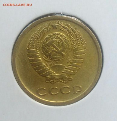 2 копейки 1966 до 02.07.2018 в 22.00 мск - IMG_20180620_204023