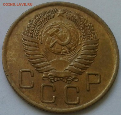 3 копейки 1956г. До 30.06.2018 в 22.00 - 20180627_153231-1-1