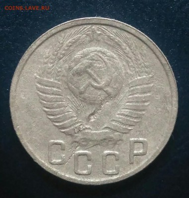 15 копеек 1949 бюджетная до 02.07.2018 в 22.00 мск - IMG_20180627_204520