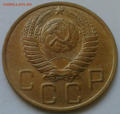 Re: 5 копеек 1952г. До 30.02.2018 в 22.00 - 20180627_153346-1-1