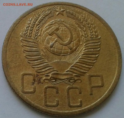 Re: 5 копеек 1953г. До 30.02.2018 в 22.00 - 20180627_153414-1-1