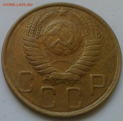 5 копеек 1949г. До 30.06.2018 в 22.00 - 20180627_153429-1-1