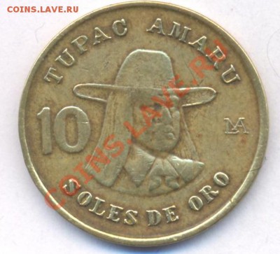 Перу 10 соль 1978 г. До 1.05.11 г. 20-00 МСК. - Перу