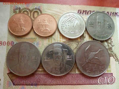 Корея. 10, 50, 100, 500 вон (8 монет), до 03.07 в 22-30 - Корея. 10, 50, 100, 500 вон (8 монет) (150)b.JPG