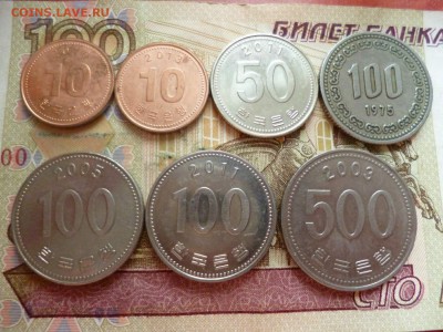 Корея. 10, 50, 100, 500 вон (8 монет), до 03.07 в 22-30 - Корея. 10, 50, 100, 500 вон (8 монет) (150)a.JPG