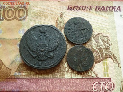 4 184х, 2 к. 1811 кмпб, до 03.07 в 22-30 - Полушка 1795км, 1-4 184х, 2 к. 1811кмпб b.JPG