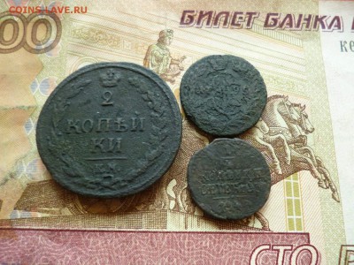 4 184х, 2 к. 1811 кмпб, до 03.07 в 22-30 - Полушка 1795км, 1-4 184х, 2 к. 1811кмпб a.JPG