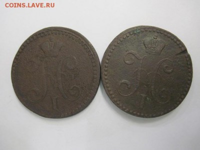 2 копейки серебром 1840,41 ем до 30.06.18 - IMG_9498.JPG