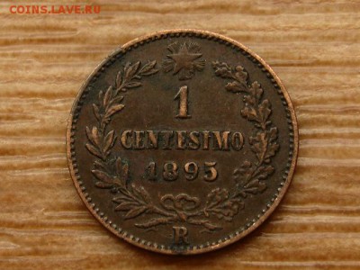 Италия 1 чентезимо 1895 до 30.06.18 в 22.00 М - IMG_5725.JPG