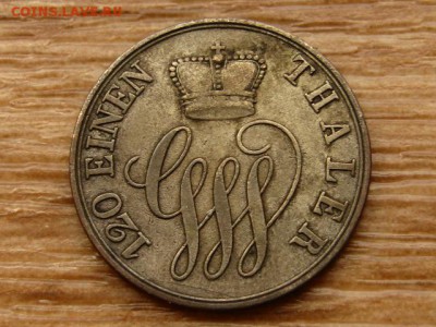 Шаумбург-Липпе 3 пфеннига 1858 до 30.06.18 в 22.00 М - IMG_5732.JPG