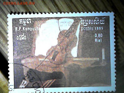 Марки - Thu Jun 28 09-01-06