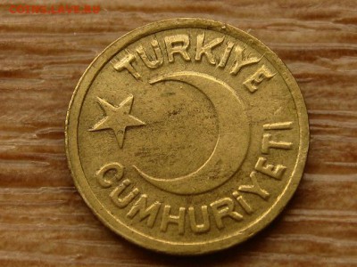 Турция 10 пара 1942 до 30.06.18 в 22.00 М - IMG_5751.JPG