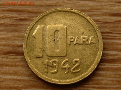 Турция 10 пара 1942 до 30.06.18 в 22.00 М - IMG_5750.JPG